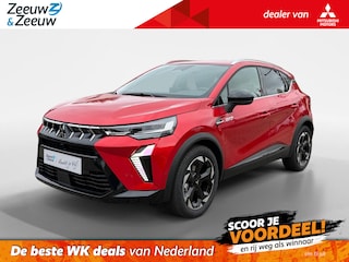 Mitsubishi ASX 1.8 HEV AT INTENCE+ | ACTIEPRIJS INCL. € 2.500 KORTING |