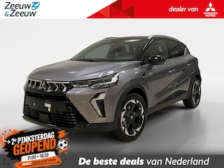 Mitsubishi ASX 1.8 HEV AT EXECUTIVE | ACTIEPRIJS INCL. € 2.500,- KORTING |
