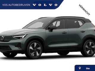 Volvo EX40 Single Motor Extended Range Ultra 82 kWh