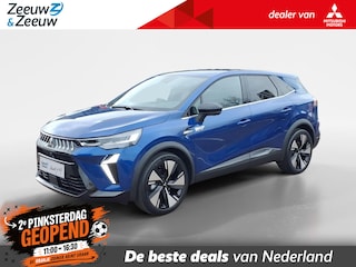 Mitsubishi Grandis 1.8 HEV First Edition | ACTIEPRIJS INCL. € 2.000,- KORTING |