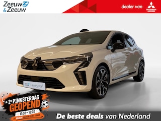 Mitsubishi Colt 1.6 HYBRID | INTENSE + | ACTIEPRIJS INCL. € 3.000,- KORTING |