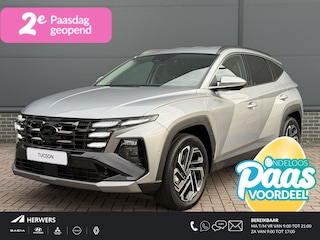 Hyundai Tucson 1.6 T-GDI PHEV Premium / Navigatie / 360 Camera / Memory Seat / Stoelverkoeling / Stoelverwarming Voor + Achter / Stuurverwarming / KRELL Audio /