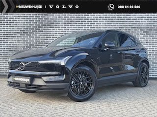 Volvo EX30 Single Motor Core 51 kWh