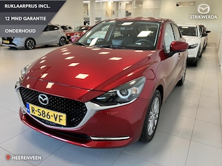 Mazda 2 1.5 Skyactiv-G Luxury I-ACTIVE PAKKET | KEYLESS | HUD | NAVIGATIE