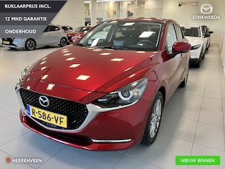 Mazda 2 1.5 Skyactiv-G Luxury I-ACTIVE PAKKET | KEYLESS | HUD | NAVIGATIE