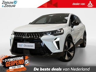 Mitsubishi Grandis 1.8 HYBRID | INSTYLE | ACTIEPRIJS INCL.