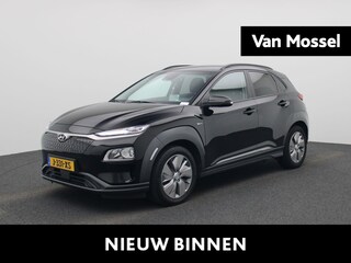 Hyundai Kona EV Fashion 64 kWh | AUTOMAAT | Navigatie | Heads-Up Display | Apple Carplay / Android Auto | Climate Control | Achteruitrijcamera | Parkeersensoren |  Cruise Control | DAB