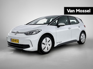 Volkswagen ID.3 Pure Oranje Edition 52 kWh | Stoelverwarming | Stuurverwarming | Navigatie | Apple carplay / android auto | Sfeerverlichting | Steunhaak |
