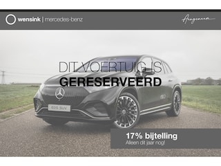 Mercedes-Benz EQS SUV 450 4MATIC 108 kWh AMG Line | Nieuwprijs € 150.752 | Premium Plus Pakket | Panoramaschuifdak | Akoestiekcomfortpakket | Massagestoelen | Trekhaak | Softclose | Verwarmde Voorruit |
