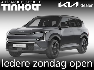 Kia EV5 GT-Line Business Edition 81.4 kWh