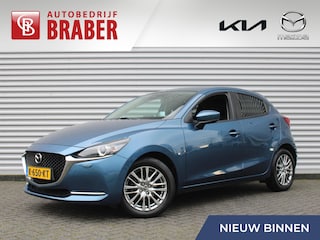 Mazda 2 1.5 Skyactiv-G Luxury | Stuur-/stoelverwarming | Camera | Clima | Dodehoek detectie | 16" LM | HUD | LED | Navi | Cruise | Carplay |