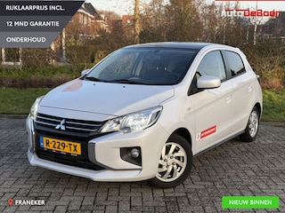 Mitsubishi Space Star 1.2 Dynamic Demo | trekhaak | Camera | Cruise | LED