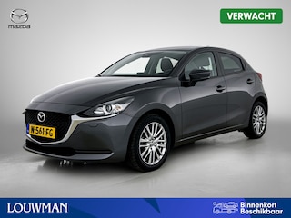 Mazda 2 1.5 Skyactiv-G Style Selected | Wordt Verwacht |