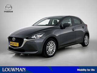Mazda 2 1.5 Skyactiv-G Style Selected | Wordt Verwacht |