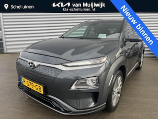 Hyundai Kona EV Premium 64 kWh Trekhaak | Leder | Stoel&Stuurverw + Koeling | Navi | Camera