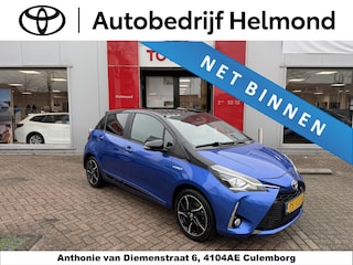 Toyota Yaris 1.5 Hybrid Bi-Tone