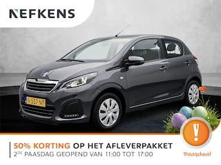 Peugeot 108 Active 72 pk | Airco | Bluetooth | DAB Ontvanger | LED Dagrijverlichting | Start/Stop Systeem | Elektrische Ramen Voor | Centrale Deurvergrendeling met Afstandsbediening |