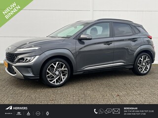 Hyundai Kona 1.6 GDI HEV Premium / Apple Carplay/Android Auto / Cruise control adaptief met Stop&Go / Trekhaak ( 1300 kg ) /