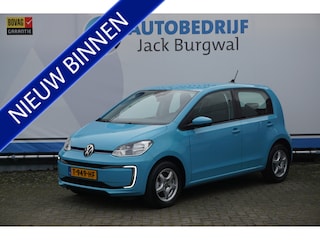 Volkswagen Up Trekhaak | Camera | ECC *All in prijs*