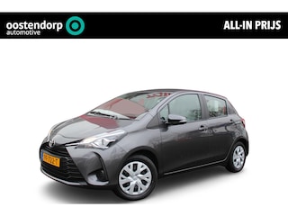Toyota Yaris 1.5 VVT-i Aspiration | Trekhaak | Parkeer camera | Cruise control | Climate control | Toyota safety sense |
