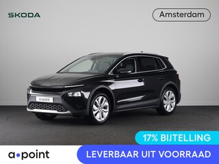 Skoda Elroq 60 Business Edition - Tour 204pk | 20 inch | Stoelverwarming | Adaptive Cruise Control | Blind Spot