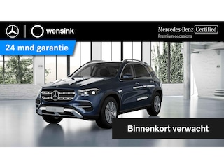 Mercedes-Benz GLE 450 d 4MATIC AMG Line | GRIJS KENTEKEN | Panoramadak | Trekhaak | Head up display |