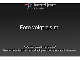 Suzuki Jimny 1.5 Professional | Trekhaak | Retro Grille | All road banden | RIJKLAARPRIJS!