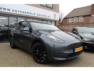 Tesla Model Y Long Range AWD 75 kWh 21"/ TREKHAAK
