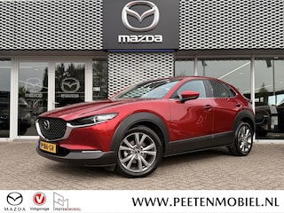 Mazda CX-30 2.0 e-SkyActiv-X M Hybrid Comfort AUTOMAAT | DEALERONDERHOUDEN | NL AUTO | WEINIG KILOMETERS |