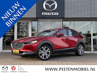 Mazda CX-30 2.0 e-SkyActiv-X M Hybrid Comfort AUTOMAAT | DEALERONDERHOUDEN | NL AUTO | WEINIG KILOMETERS |