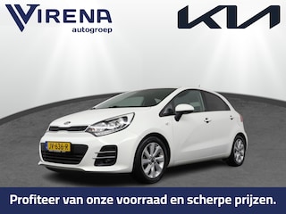 Kia Rio 1.2 CVVT DynamicLine Dealer onderhouden - Trekhaak - Achteruitrijcamera -