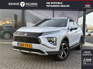 Mitsubishi Eclipse Cross 2.4 PHEV Intense+ | Trekhaak