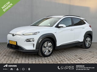 Hyundai Kona EV Limited 64 kWh / SOH 100% / Camera / Navigatie / HUD / ACC Adaptieve Cruise / Elektr. Stoelen / Stoelverwarming & Stoelventilatie / CCS Laden / Dodehoek detectie / KRELL Audio / Achterbank verwarming /