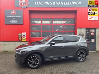 Mazda CX-5 2.0 SkyActiv-G 165 Comfort Parkeersensoren V+A/ Head up/ Stoel en stuur verwarming/ Rijklaarprijs!