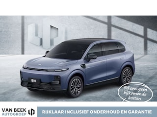 Leapmotor B10 Design ProMax 67.1 kWh | WORDT VERWACHT | Automaat | 434 km WLTP | Leder | Navi |