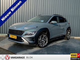 Hyundai Kona 1.6 GDI HEV Premium Sky | Trekhaak | Head Up | Leder | Adapt. cr. | Prijs Rijklaar!!
