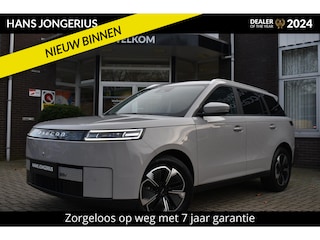 Jaecoo 5 Exclusive 61 kWh | BIJTELLINGSVOORDEEL | STOEL/STUURVERWARMING | STOELVENTILATIE | 360 CAMERA | PANORAMADAK | ELEKTRISCHE ACHTERKLEP | CARPLAY/ANDROID AUTO