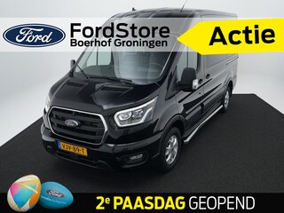 Ford Transit MCA 350 L2H2 Limited 136kW / 185 pk FWD | Trekhaak | Navigatie | Dubbele cabine |