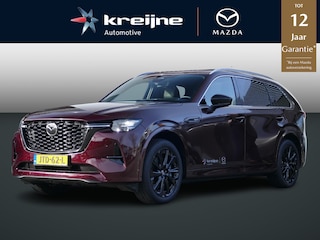 Mazda CX-80 2.5 e-SkyActiv PHEV Homura Plus 6p. | DEMO | Trekhaak | BOSE | RIJKLAARPRIJS!