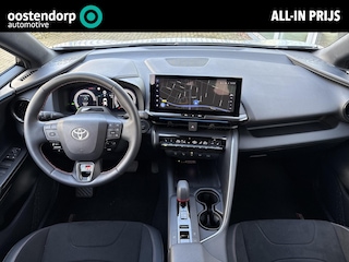 Toyota C-HR 2.0 Hybrid 200 GR SPORT PLUS **DODEHOEK DETECTIE/ GEHEUGENSTOEL/ STUURVERWARMING/ GARANTIE**