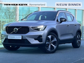 Volvo XC40 2.0 B4 Plus Dark Mild hybrid, Trekhaak, Automaat, Driver assist, BLIS, Adaptive cruise control, Stoelverwarming, Stuurverwarming, 19 inch wielen
