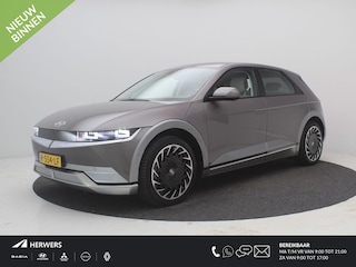 Hyundai Ioniq 5 Lounge AWD 77.4 kWh / BTW Auto / SoH 100% / Trekhaak / 1600kg Trekgewicht / Wit Lederen Bekleding / Dealer Onderhouden / Fabrieksgarantie tot 26-10-2027 / 1ste Eigenaar / NL Auto / AWD / Warmtepomp /