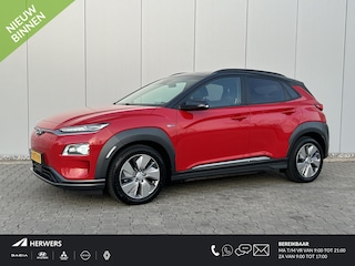 Hyundai Kona EV Limited 64 kWh / Airco Automatisch / Cruise Control Adaptief / Stoel Verwarming & Verkoeling Voorzijde / Navigatie /