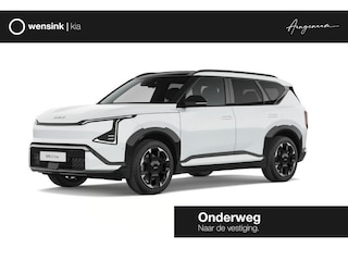 Kia EV5 GT-Line Business Edition 81.4 kWh | Panoramaschuifdak | Harman Kardon | Warmtepomp | Stoelventilatie | Stoelverwarming voor en achter | Adaptieve cruise control |