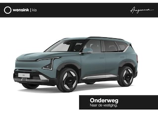 Kia EV5 Plus Advanced 81.4 kWh | Panoramaschuifdak | Harman Kardon | Warmtepomp |  Adaptieve cruise control |