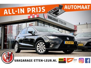 Seat Ibiza 1.0 EcoTSI | STOELVERWARMING | CAMERA | ADAPTIEVE CRUISE