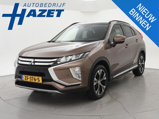 Mitsubishi Eclipse Cross 1.5 DI-T 163 PK INTENSE + TREKHAAK | ORIG. NL | 1e EIGENAAR | CAMERA | CARPLAY | 18 INCH