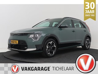 Kia Niro EV DynamicLine 64.8 kWh | Org NL | CarPlay | Camera | Adap. Cruise | Keyless |