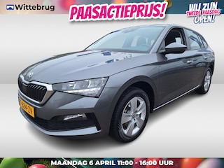 Skoda Scala 1.0 TSI Ambition