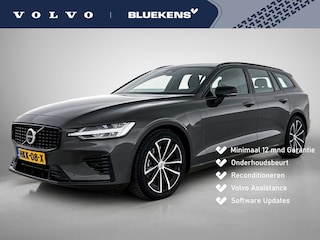 Volvo V60 T6 Recharge AWD Plus Dark - IntelliSafe Assist & Surround - 360º Camera - Harman/Kardon audio - Verwarmde voorstoelen, stuur & achterbank - Parkeersensoren voor & achter - Elektr. bedienb. voorstoelen met geheugen - Elektr. inklapbare trekhaak - 18' LMV